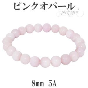 �ԥ󥯥��ѡ��� 5A ���졼�� �֥쥹��å� 8mm 17cm ������ 10�� ŷ���� �ѥ���ȡ��� ���ѡ��� �ԥ� ���ѡ���֥쥹��å� ŷ����