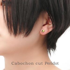 �ڥ�ɥå� ����С� �ԥ��� 1P �Ҽ��� ������ 8�� ŷ���� �ѥ���ȡ��� ��� ������ ��ǥ����� ������ ��˥��å��� 925 �ڥ�ɥåȥԥ���