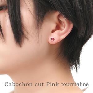 ԥ󥯥ȥޥ С ԥ 1P Ҽ  10 ŷ ѥȡ ȥޥ ԥ   ǥ  ˥å