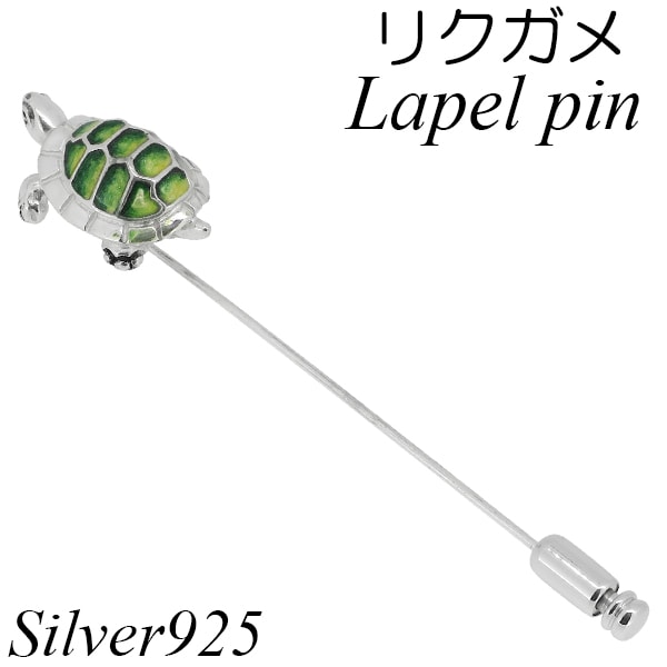 ���ĥ�� �ꥯ���� ����С� ��ڥ�ԥ� �� ���� �ԥ�֥����� ��� �����ˡ��ԥ� ���å��ԥ� ������ �֥��� saturno �֥�����