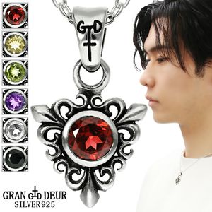 GRAN DEUR ���٤� ŷ���� ����С� 925 �ͥå��쥹 ��� �ڥ����� �ڥ����ȥȥå� ���᥸���� �����ͥå� ���˥��� �ȥѡ��� �ڥ�ɥå� ���ȥ�� ɴ�� ��� ��ǥ����� ���� ���� ��� ��� ������ �ץ쥼��� �͵� ������� 1�� 2�� 8�� 11�� ������