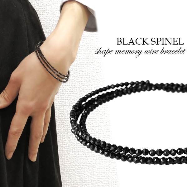 SHANNON BOND WOOD バングル ブレスレット　黒 高品質 2mm 天然 ブラックスピネル レディース フリーサイズ バングル