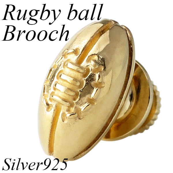 ���ĥ�� �饰�ӡ��ܡ��� ����С��ԥ�֥����� ������ɥ��顼 �饰�ӡ� ����ե� �����ˡ��ԥ� ���å��ԥ� ��ڥ�ԥ� ������ saturno