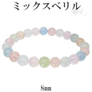 ٥ ߥå ֥쥹å 8mm 17cm ǥM  3 4  ŷ ѥȡ  ߥå٥ ޥ