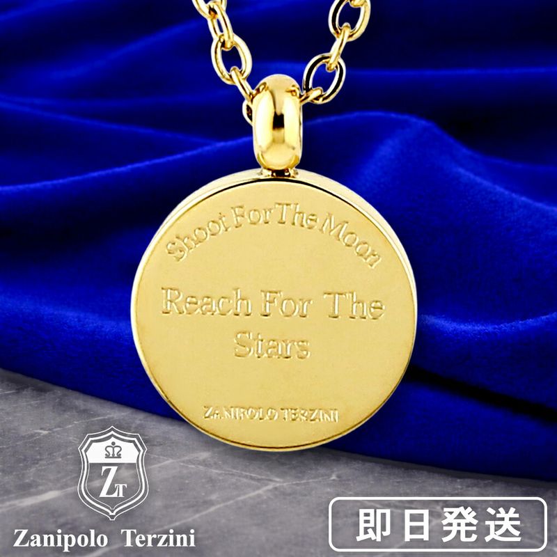 ���˥ݥ�����ĥ����� ��������������� ������ �ͥå��쥹 �ڥ����� �ȥå� ���������륹�ƥ�쥹 ������� �� �����ѥ��ƥ�쥹