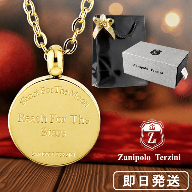 ザニポロタルツィーニ イエローゴールド コイン ネックレス ペンダント