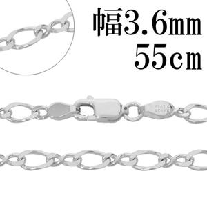シルバー925 デザインチェーン トグル 虎 タイガードアノッカー21㎝ シルバー925 デザインチェーン トグル 虎 タイガードアノッカー21㎝