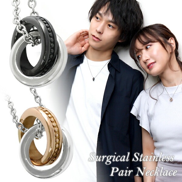 fe-fe ���֥��� �ڥ� ���ƥ�쥹 �ͥå��쥹 ���������륹�ƥ�쥹 ��°����륮�� ����륮���ե꡼ �ڥ��ͥå��쥹 �ڥ�������