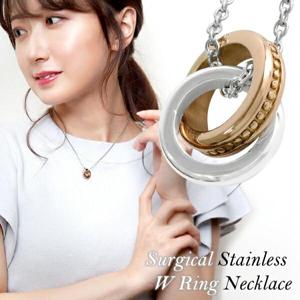 fe-fe ダブルリング ステンレス ネックレス サージカルステンレス 金属アレルギー アレルギーフリー レディースネックレス レディース|レディースアクセサリー