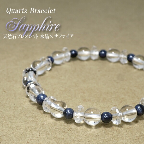 ե ֥쥹å 4mm 16.5cm ʥե åȿ徽 徽 ǥS  9 ե ŷ ѥȡ ٿ 