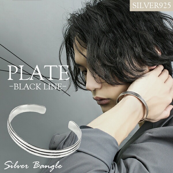 ֥å 饤 ץ졼 Х󥰥 С925 С꡼ ꤲʤ ץ    å 줤