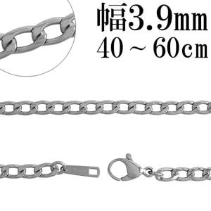 ���������륹�ƥ�쥹�������� �ͥå��쥹 Ĺ��ʿ �������� ����3.9mm 40cm 45cm 50cm 55cm 60cm ���ƥ�쥹�������� �ͥå��쥹��������