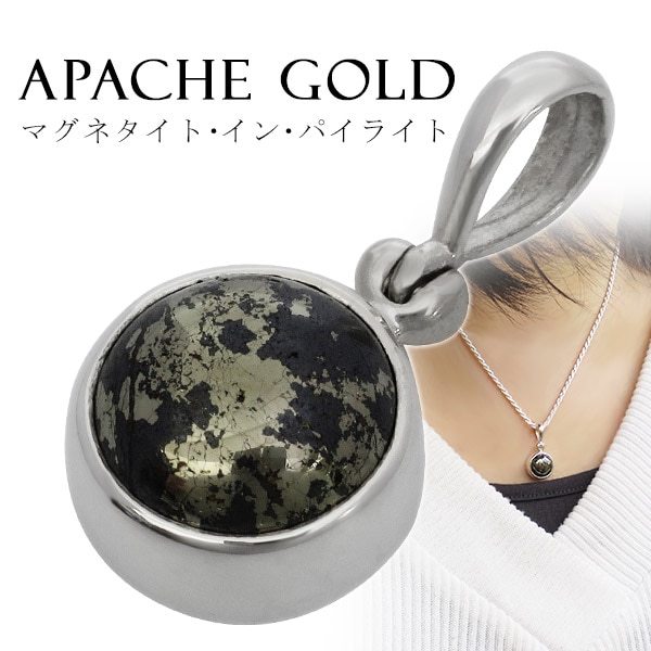 パイライトインクォーツペンダントトップ素材天然石水晶穴あり