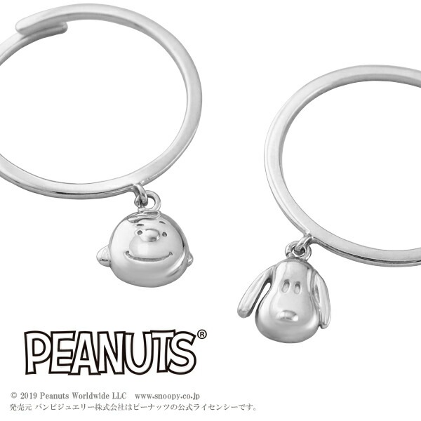 ☆レア可愛い☆ スヌーピー 指輪 リング フリーサイズ Peanutsオールスターリング スヌーピー ウッドストック 大人