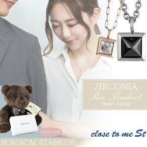 ƥǥ٥ close to me St ƥ쥹 륮ե꡼  ڥͥå쥹 ڥ꡼  ͳ ͥå쥹 륹ƥ쥹