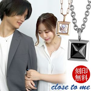 �ڥ��ͥå��쥹 ���̵�� close to me St ���ƥ�쥹 ���륳�˥� ����륮���ե꡼ �������� �ڥ����������꡼ ������ �ͳ� �ͥå��쥹 ���������륹�ƥ�쥹 ����ץ� �ԥ󥯥������ �֥�å� �ԥ� �� ����С� ��·�� ���åץ� �֥��� ��ǰ�� ������ �ץ쥼���