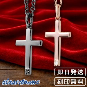 ���̵�� close to me ����С�925 ��ƥ󥯥��� ��������� �ڥ��ͥå��쥹 �ڥ����������꡼ ������ ������ �ͥå��쥹 ����С�925 �ԥ󥯥������ �֥�å����顼 �ԥ� �� ��·�� ���åץ� �֥��� �ץ쥼��� �͵� ��� ���� ��� ����ץ�