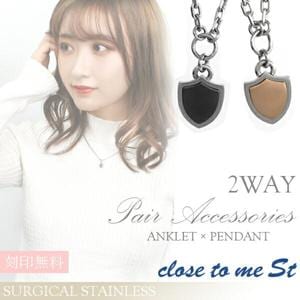 close to me St ƥ쥹 2way ڥ꡼ ͥå쥹 󥯥å 륹ƥ쥹   ­ ꡼ ڥ