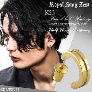 K23 르ɥץ졼ƥ ϡեաץԥ 1P Ҽ ɥ顼 С925 23  ץ 饤  