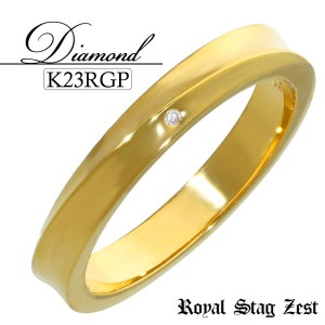 K23 르ɥץ졼ƥ  ĥ С(923) Royal Stag ZEST    23 С925 󥺥 ѥ ǥ ˥å ֥ ץ쥼 ͵ 