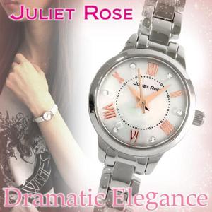 JULIET ROSE/ジュリエットローズ|大人のための上質なシルバー