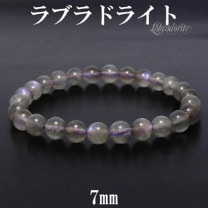 ��֥�ɥ饤�� �ѡ��ץ� �ԥ� �֥쥹��å� 7mm 17.5cm ŷ���� �ѥ���ȡ��� �ѡ��ץ��֥�ɥ饤�� �ԥ󥯥ѡ��ץ��֥�ɥ饤��