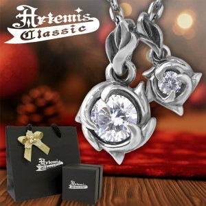����ƥߥ����饷�å� �ĥ���ե������ڥ����� Artemis Classic ���������դ� ����С��ڥ����� ����С�925 ��γ ����ץ� 2Ϣ ��
