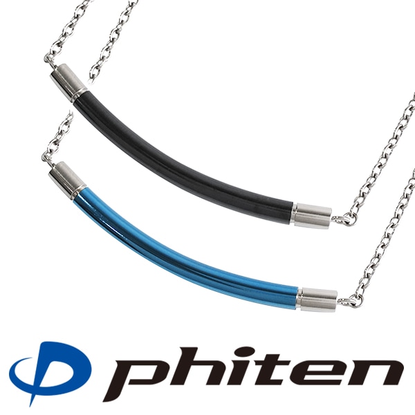 �ե����ƥ� �ͥå��쥹 ������ fe-fe phiten �饦��� �饤�� �С� ������ͥå��쥹 �֥�å� �֥롼 ���ݡ��� �ޥ饽�� �� ��°����륮��