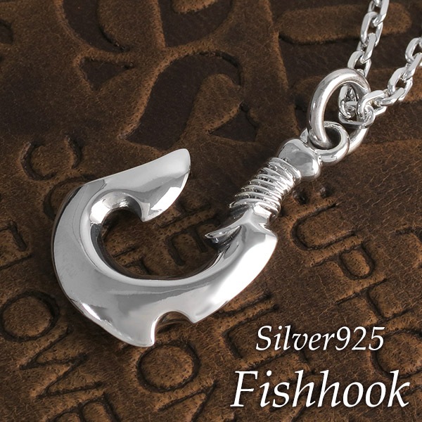 フィッシュ フック シルバーネックレス ネックレス ペンダント シルバー925 釣り針 トライバル シャープ ハードネックレス 大人のための上質なシルバーアクセサリー通販 新宿銀の蔵 フィッシュ フック シルバーネックレス ネックレス ペンダント シルバー925 釣り針 トライバル シャープ ハードネックレス 大人のための上質なシルバーアクセサリー通販 新宿銀の蔵