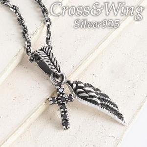 ������ ������ ����С��ͥå��쥹 �ͥå��쥹 �ڥ����� ����С�925 ������ �� ���� �ϡ��� �ͥå��쥹 �ץ쥼��� �͵�