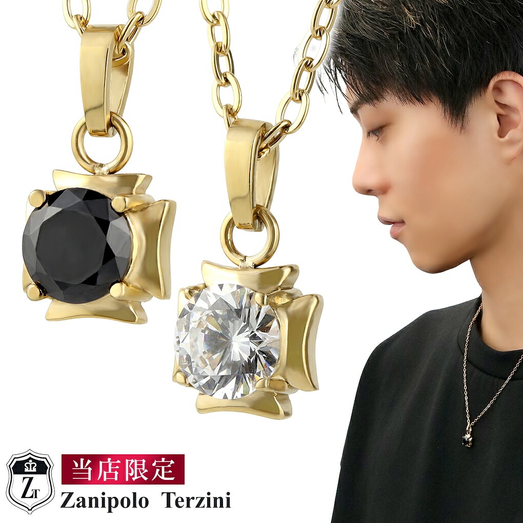 po ネックレス 当店限定 Zanipolo Terzini 選べる2カラー アイアンクロス ブラック