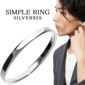 �ץ졼�� ����С� ��� ��2mm ʿ�Ǥ� �ٿ� 3��21�� ���� ��� ��ǥ����� ��˥��å��� ����С����������꡼ ����С���� ��󥺥�� ��ǥ�������� 925 ����С�925 ����ץ� �����奢�� ����� �ե�åȥХ�� �礭�������� �ץ쥼��� �͵� �������