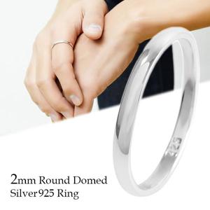 プレーン シルバー リング 幅2mm 甲丸 細身 3〜23号 指輪 ユニセックス シルバーアクセサリー シルバーリング リング リング 925|メンズアクセサリー