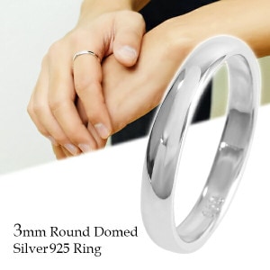 プレーン シルバー リング 幅3mm 甲丸 細身 3〜23号 メッセージ刻印 名入れ可 指輪 メンズ レディース ユニセックス シルバーアクセサリー シルバーリング メンズリング レディースリング 9