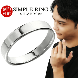 �ץ졼�� ����С� ��� ��3mm ʿ�Ǥ� 3��23�� ��å�������� ̾����� ���� ��� ��ǥ����� ��˥��å��� ����С����������꡼ ����С���� ��󥺥�� ��ǥ�������� ����С�925 ����ץ� �����奢�� ����� �礭�������� �ץ쥼��� �͵� �������