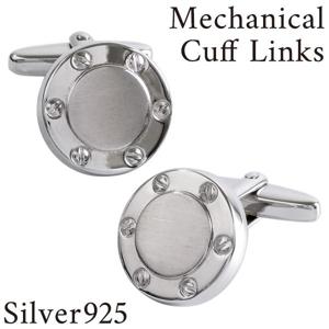 �ᥫ�˥å� ����С� ���ե��ܥ��� ���ե� ���ե�󥯥� ����С�925 �� ����С����ե� ������ �ܥ��� Gift �ץ쥼��� £��ʪ