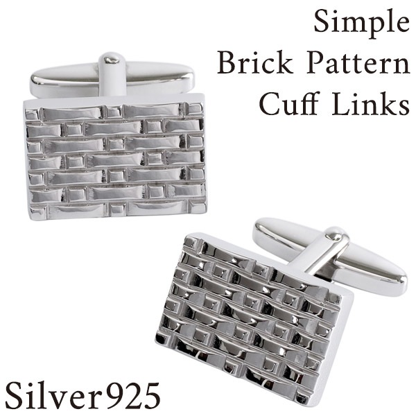シンプル レンガ柄 シルバー カフスボタン カフス カフリンクス