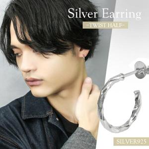  ĥ ϡ աץԥ 1P Ҽ С925 ϥޡ 󥰥ԥ ա ؤä ԥ  ̱ å 󥺥ԥ 