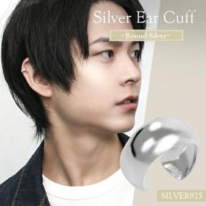 �饦��� ����С� ���䡼���� 1P �Ҽ��� ����С�925 ����ץ� ���䥫�� �ԥ��� ���䡼���ե� �Υ�ۡ���ԥ��� ������ �Ҽ� ��������å���