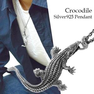 ������������ ����С� �ͥå��쥹 (���������դ�) ��� �ڥ����� ����С�925 ��� ����ʪ ưʪ ����� ��󥺥ͥå��쥹 ���� ��� �ץ쥼���