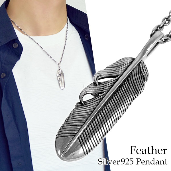 フェザー シルバー ペンダントトップ 羽根 ペンダントヘッド