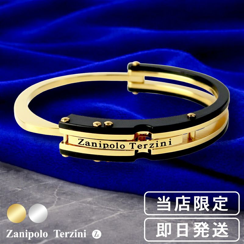 限定 Zanipolo Terzini ゴールド ブラックハンドカフ 手錠 バングル 限定 Zanipolo Terzini ゴールド ブラックハンドカフ 手錠 バングル