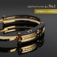 希少品！FURY-15900スペイン産ハンドカフ！手錠！国内入手困難 限定 Zanipolo Terzini ゴールド ブラックハンドカフ 手錠 バングル