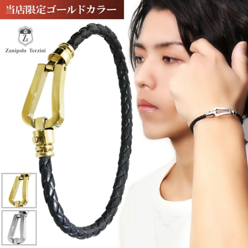 ���˥ݥ�����ĥ����� ���� ���������륹�ƥ�쥹 �쥶�� �Х󥰥� �֥쥹��å� �쥶���֥쥹 ������� ����С� ��°����륮�� ����륮���ե꡼