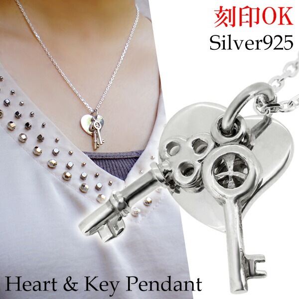 ���֥륭�� �ϡ��ȥץ졼�� ����С��ͥå��쥹 ����С� 925 �ͥå��쥹 �ڥ����ȥͥå��쥹 �ͥå��쥹 �ͥå��쥹