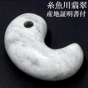 ������ǿ� ���� ����2.8cm ���Ͼ����� ��Ȣ �դ� �ҥ��� �ǿ� ������ 5�� ŷ���� �ѥ���ȡ��� ���ܤ��� ���� �� �� ���졼 ��