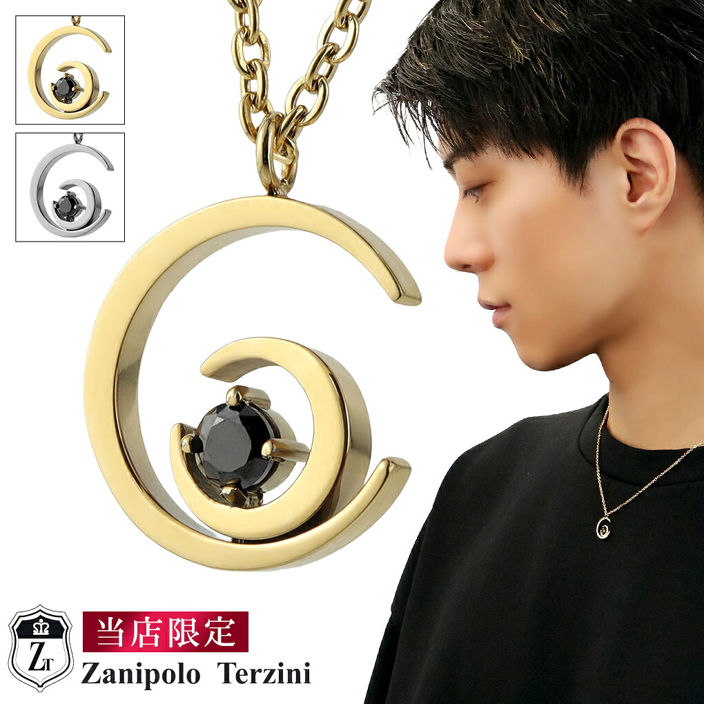 男の子飾り 安全興業】飛び出しくん ポリ台タイプ TBN−03SP（4台セット