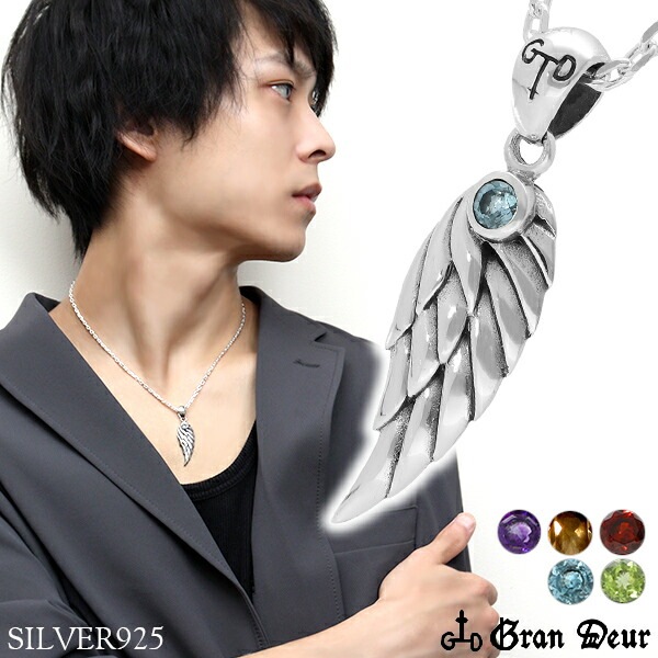 GRAN DEUR �ե����� �� ����С��ͥå��쥹 ���������� ���� �� ����С�925 ��� �ͥå��쥹 �ڥ����� ������ ����С��ͥå��쥹