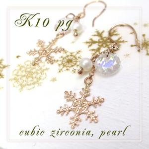 K10PG ɤη뾽 øѡ ԥ 2P 10 10k k10 ԥ󥯥 PG եåץ쥷㥹ѡ եå  ץ쥼