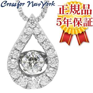 󥰥ȡ ե˥塼衼 TwinkleTear ͥå쥹 ե 󥷥 󥷥󥰥ȡͥå쥹